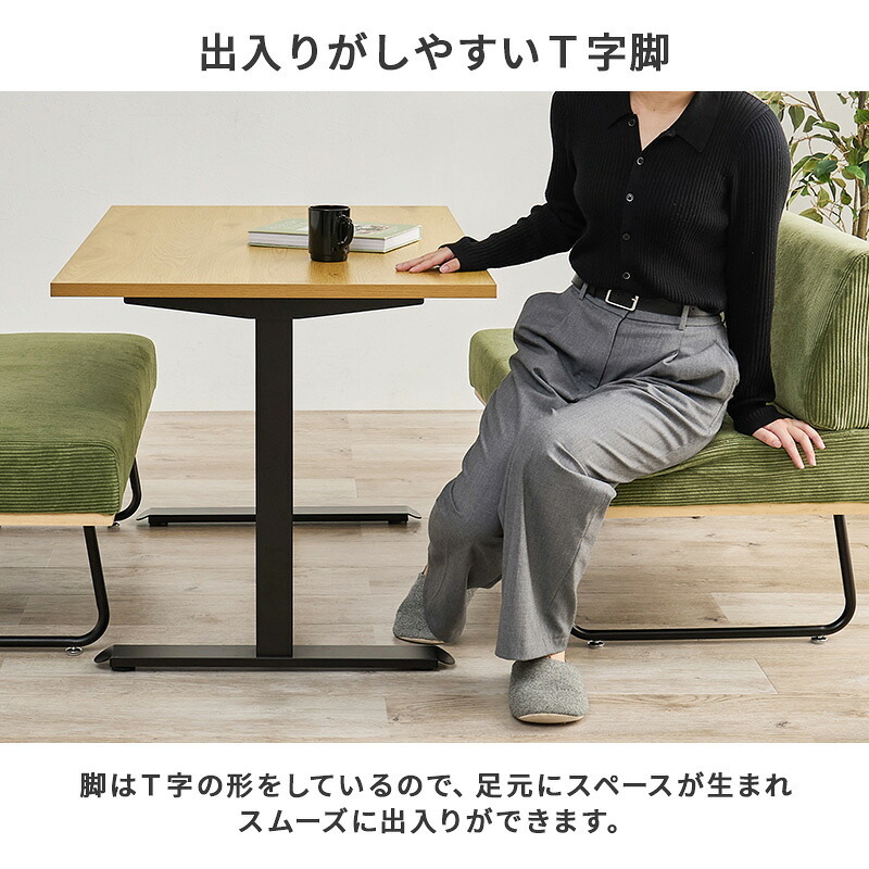 ダイニングテーブル 幅110×奥行70×66cm 長方形 テーブル単品 カフェ風テーブル 木製 天然木 美しい天板 木目柄 T字脚 コンパクト ゆっとり 北欧 リビング おしゃれ メラミン樹脂加工 新生活 カフェ 飲食店 ナチュラル