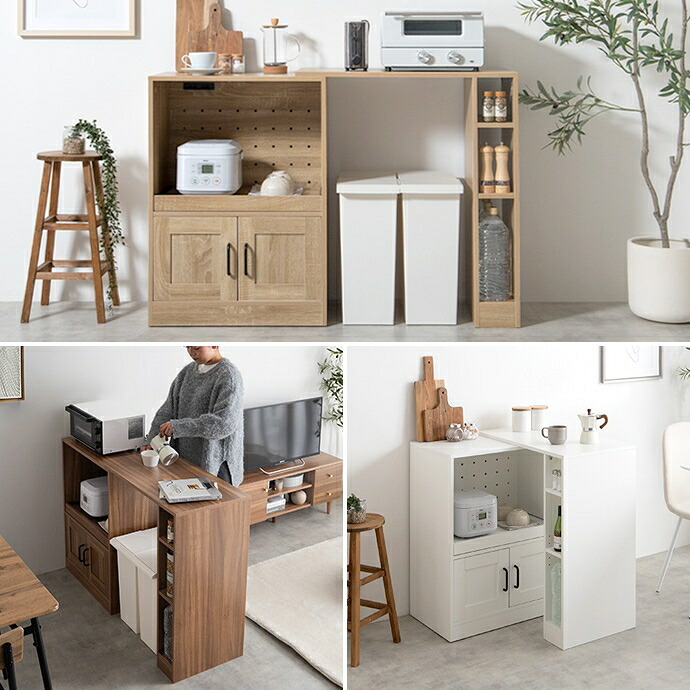食器棚 ゴミ箱収納付き キッチンカウンター 伸縮式 キャスター付き キッチン収納 レンジ台 カップボード 幅74～122.5 サイドラック スライド棚 スライドトレー コンセント付き 扉収納 間仕切り コンパクト テーブル ゴミ箱上 家電 炊飯器：