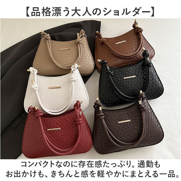 ショルダーバッグ レディース 小さめ 通販 ショルダーバック 肩掛けバッグ 肩掛けカバン ハンドバッグ ハンドバック ワンハンドル フォーマルバッグ フォーマルバック 通勤 サブバッグ きれいめ 上品 おしゃれ 女性用 大人 かわいい レディースバッグ