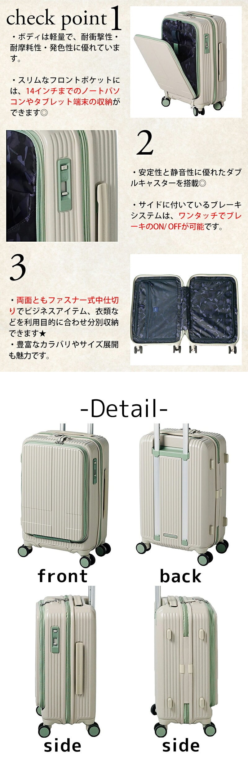 イノベーター スーツケース キャリーケース 38L 1-3泊程度 機内持ち込み可能 innovator INV50 メンズ レディース 送料無料 誕生日プレゼント 【正規代理店】