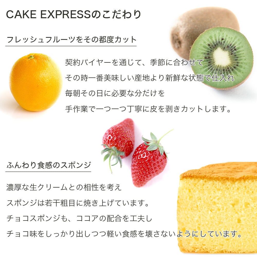 クリスマス 2026 予約 Xmas 人気 かわいい クリスマスケーキ フルーツタルト 5号 4～6名様用 冷凍