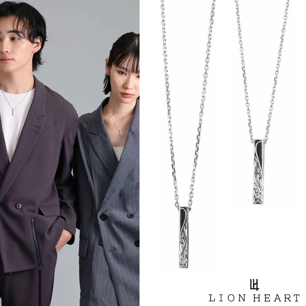 ライオンハート ハワイアンロッド ペアネックレス サージカルステンレス メンズ レディース ブランド LION HEART