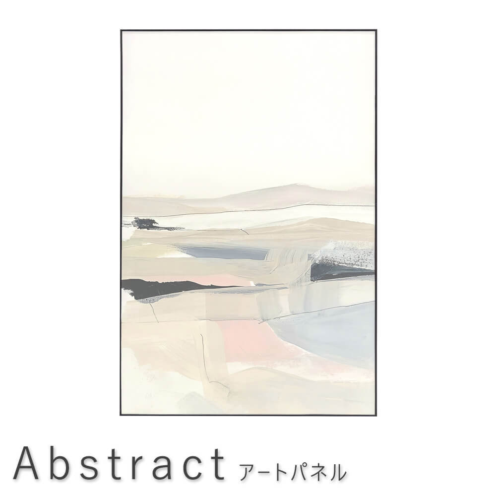 アートパネル ６０ｃｍ ９０ｃｍ グラフィックパネル デザインボード アート 写真 風景 景色 インテリア 飾り 壁掛け リビング 玄関 モダン おしゃれ カラフル ナチュラル シンプル 北欧 レトロ 西海岸
