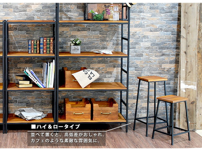 チェア 椅子 ブリック 天然木製スツール ロータイプ 送料無料 完成品 アンティーク モダン ナチュラル ミッドセンチュリー ウッド スタイリッシュ シンプル インテリア 家具 天然 おしゃれ カフェ 北欧