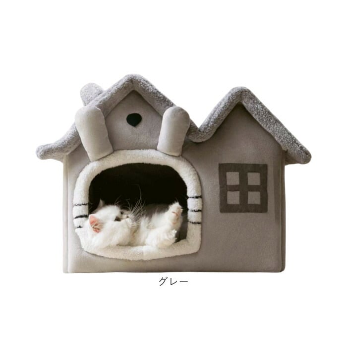 ペットベッド 通販 キャットハウス ドーム型ベッド 犬猫兼用ハウス 洗えるベッド 折りたたみ式 室内用ハウス 防寒対策グッズ 暖かいクッション ベッド 猫ベッド おしゃれハウス もこもこベッド ふかふかハウス 冬用ペットベッド ペット用品