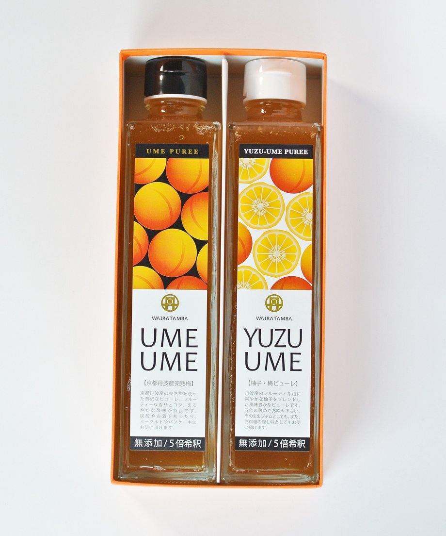 梅ピューレ２種セット(UME UME・YUZU UME) 315ml×2本 ギフトセット ギフト プレゼント