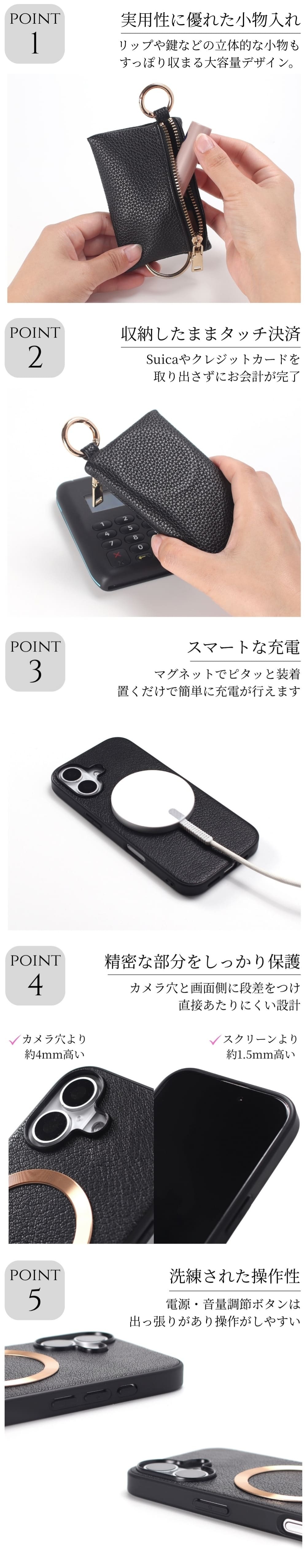 iphone ケース 本革 小銭入れ付き iphone17 iphone16 iphone15 iphone14 Magsafe対応 ウォレット 財布 レザー アイフォン 17 16 15 14 13 マグセーフ マグネット 小物入れ カード コイン Pro MAX Plus mini 17e air ポーチ カード収納 17プロ マックス ゴールド 送料無料