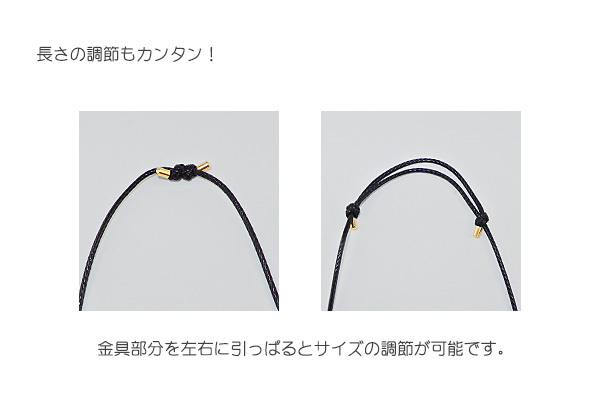 【ポスト投函で配達！】サングラスホルダー ネックレス PUレザーコード付き メガネホルダー 眼鏡ホルダー オーバル ハワイアンジュエリー グラスホルダー ペンダント ステンレス レディース 老眼鏡 スクロール 金属アレルギー シルバー ローズゴールド イエローゴールド henoheno