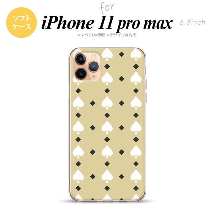 iPhone11ProMax iPhone11pro max スマホケース ソフトケース トランプ スペード ベージュ 白 メンズ レディース nk-i11pm-tp541