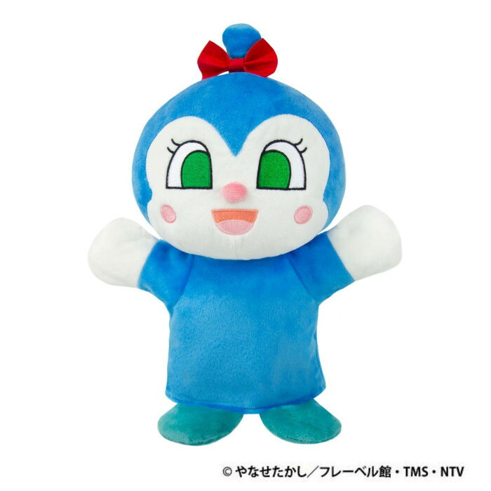 アンパンマン ハンドパペット コキンちゃん 吉徳 手踊り人形 ぬいぐるみ 人形劇 知育玩具 おもちゃ キャラクター グッズ 子供 キッズ プレゼント ギフト 誕生日 クリスマス