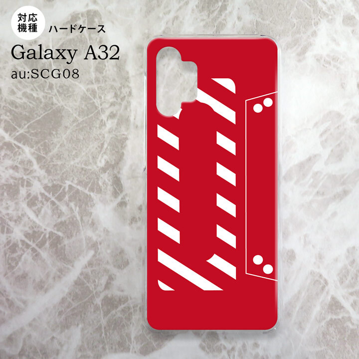 SCG08 Galaxy A32 ケース ハードケース カセットテープ 赤 nk-a32-188