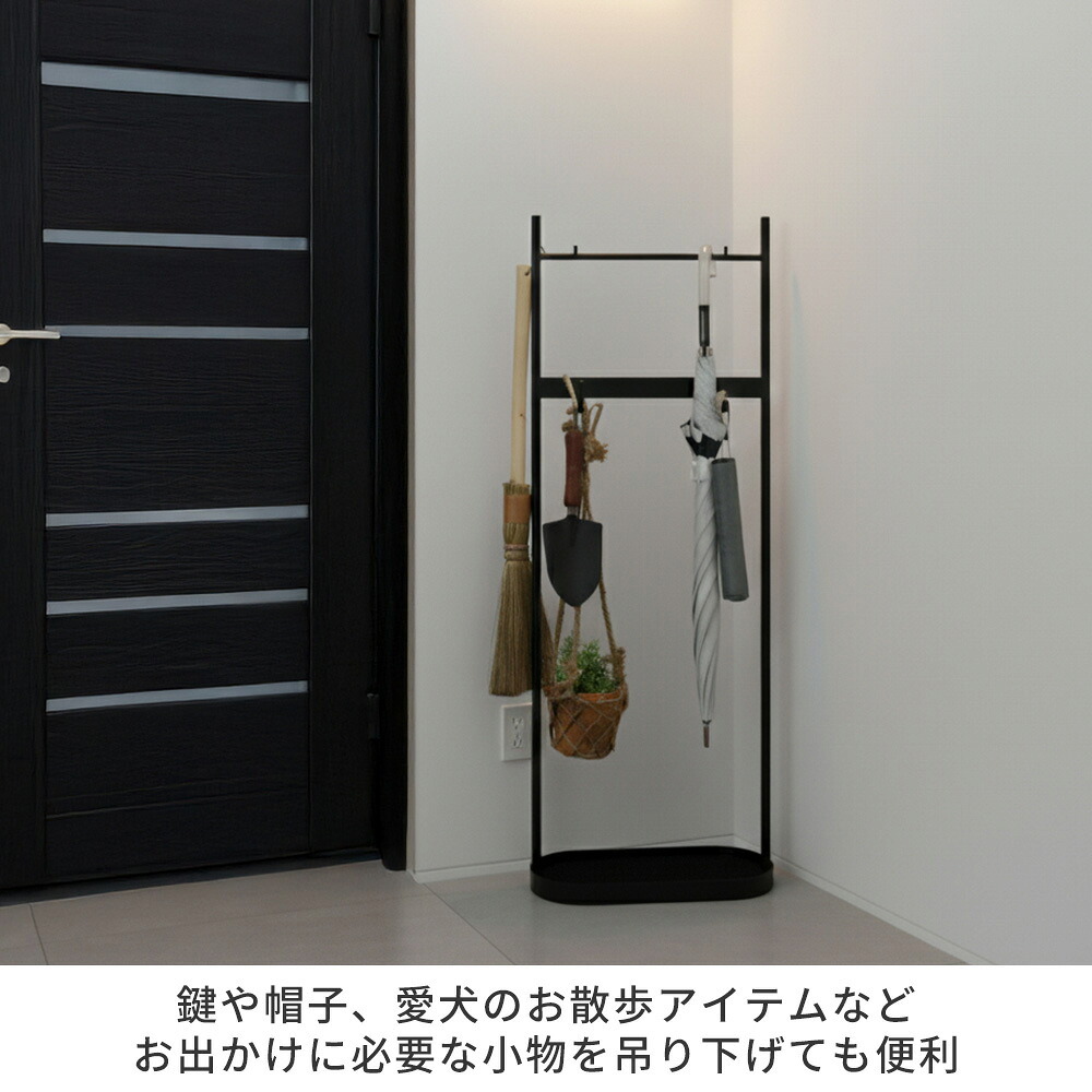 収納家具 ラック 「ASPESH」 アスペシュ アンブレラスタンド （ツールスタンド） IF-N0046 幅35 高さ96.5 アイアン 傘立て かさたて ツール フック スタンド モダン 玄関収納 おしゃれ 北欧 シンプル