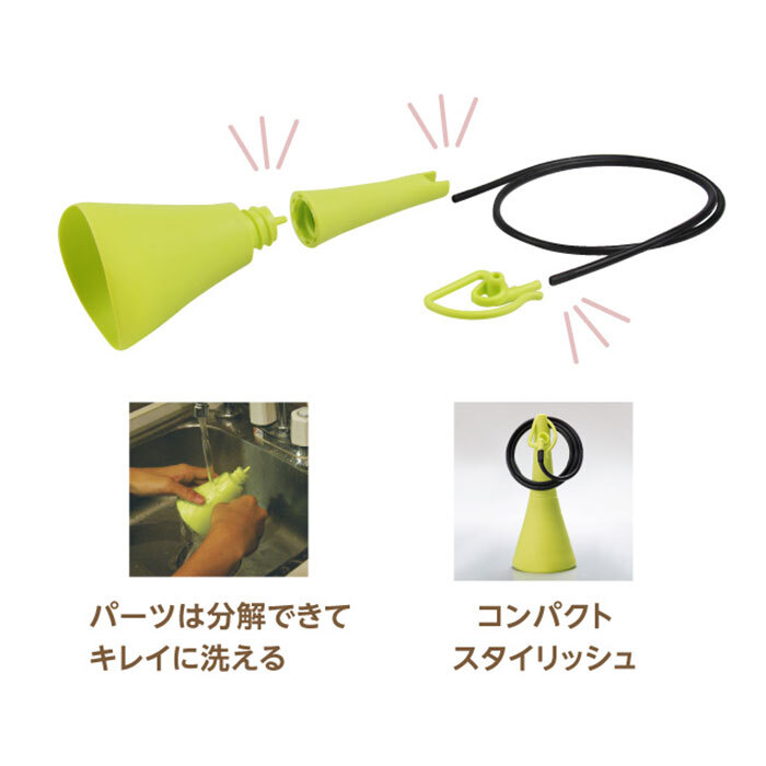 ボイストレーニンググッズ 通販 ウタエット UTAET ボイトレグッズ 消音機能 リアルボイス機能 ブレスリミット機能 カラオケ 練習 声帯 トレーニング 本気 全力 一人カラオケ ひとカラ 腹式呼吸 歌 熱傷 ながらエクササイズ ストレス発散
