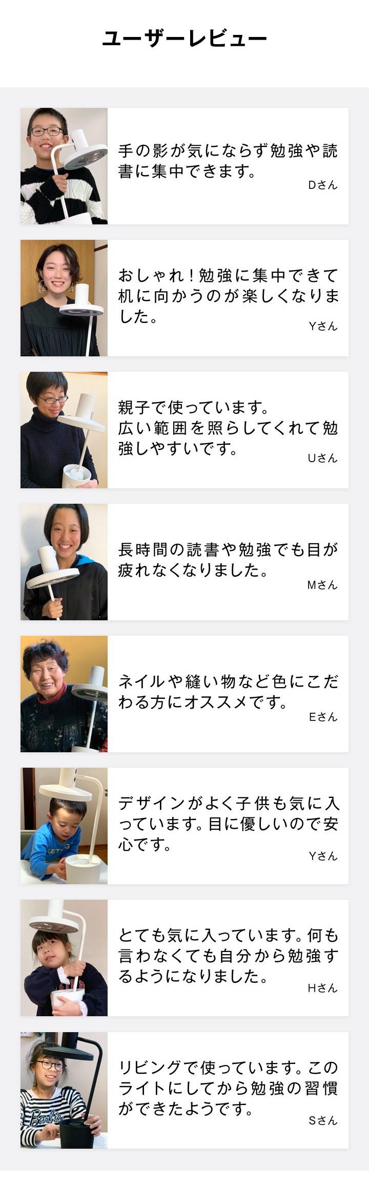 特典付き バルミューダ ライト BALMUDA The Light 正規販売店 デスクライト 目に優しい 子供 自然光デスクライト LEDデスクライト 学習机 学習用 電気スタンド 高演色 led デスクスタンド おしゃれ かわいい 小学生 プレゼント ギフト