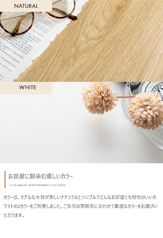 レンジ台 キッチン収納 コーナー ラック 3段 本棚 カラーボックス 収納 家具 北欧 モダン インテリア ナチュラル テイスト 新生活 オススメ おしゃれ 一人暮らし ひとり暮らし 新生活応援 トイレ