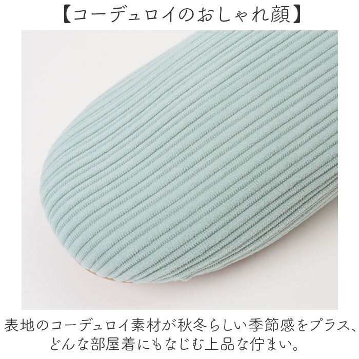 ふかふか スリッパ 通販 ルームシューズ 室内履き あったかい 暖かい 秋冬用 防寒 レディース メンズ ユニセックス 部屋履き 来客用 オフィス おしゃれ オシャレ かわいい 可愛い 生活雑貨