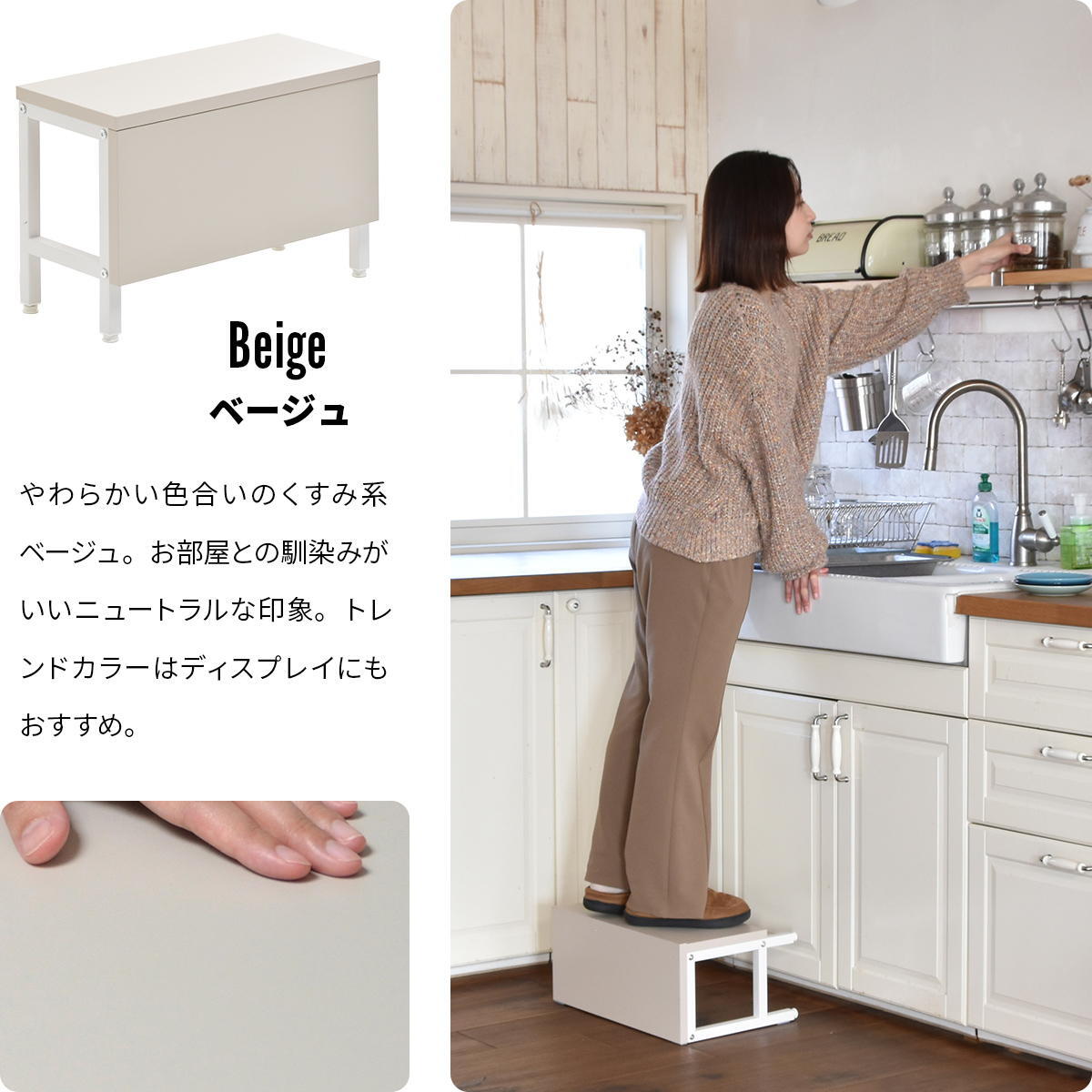 Noko 踏み台 キッズデスク NKKD0327 踏台 トイレの踏台 キッズ家具 韓国スタイル ポップ 角型 木製 トイトレ 子ども用デスク 入学祝い 新生活