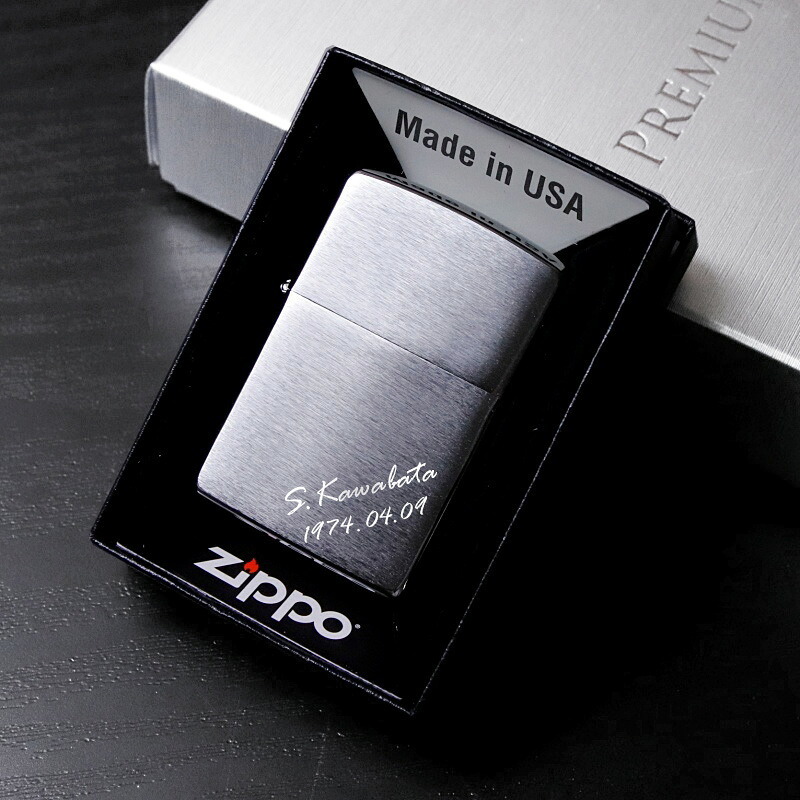 zippo 名入れ ライター ジッポ かっこいい オイル 喫煙具 ジッポー 愛煙家 彼氏 シル200 ネーム 刻印 おしゃれ 煙草 ギフト メッセージ プレゼント 誕生日 記念 父の日 男性 女性 定年 退職 卒業