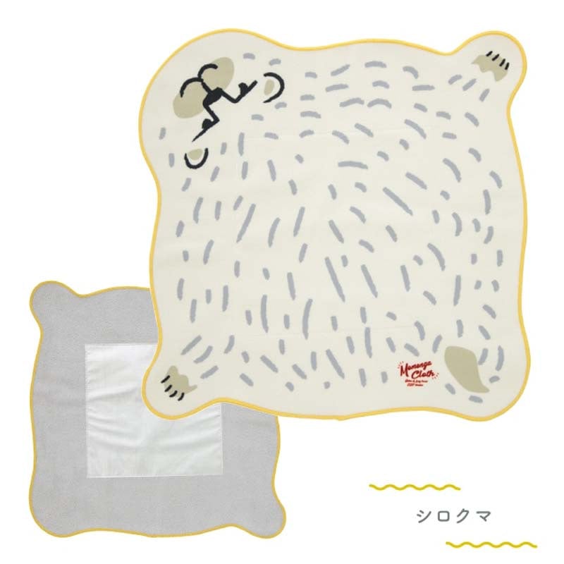 新作入荷 くっつきクロス モモンガ  保冷 保温 ランチクロス お弁当包み ランチボックス お弁当 おしゃれ くっつく ボトルホルダー ペットボトル 水筒 カバー タブレットカバー かわいい コンパクト 傘カバー 軽量 猫の日 プレゼント ウサ ゴリ