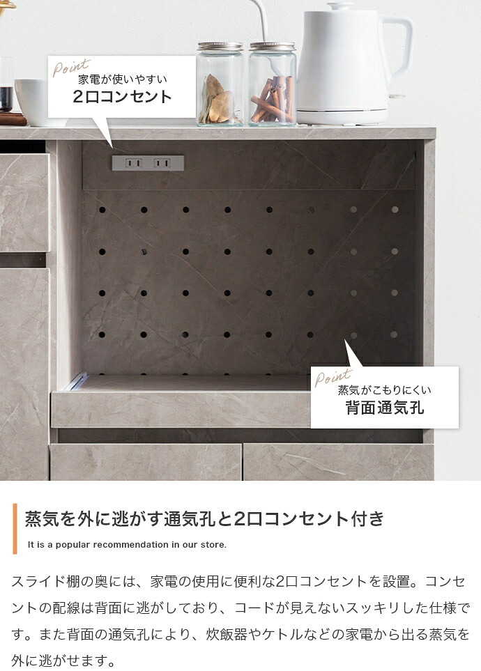 食器棚 キッチン収納 レンジ台 収納 キッチンカウンター 大容量 炊飯器 台所 引き出し 可動棚 キャスター付き かわいい 一人暮らし ワンルーム キッチンボード キッチンラック ワゴン キッチン家電 ロータイプ コンパクト：