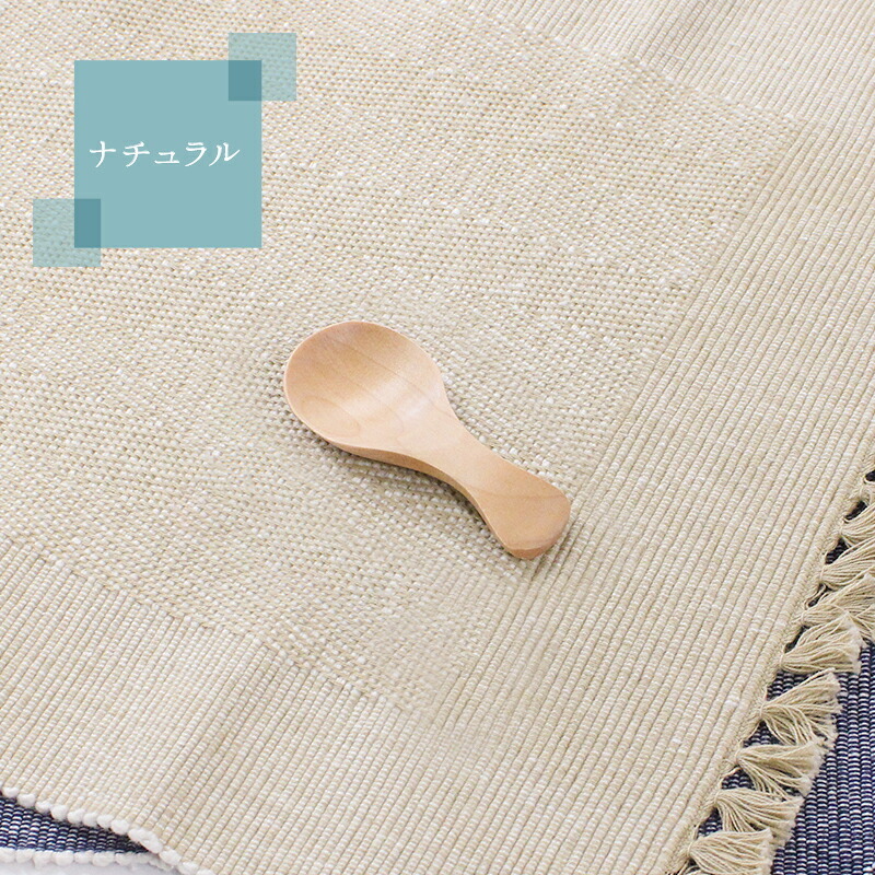 茶さじ 茶匙 おしゃれ スプーン カトラリー 木 木製 業務用 かわいい 8cm 漆 天然木製 食器 カフェ風 シンプル 白木 北欧風 ナチュラル おうちカフェ 茶葉 日本茶 紅茶 キッチン雑貨 台所用品 調味料スプーン 薬味 砂糖 塩