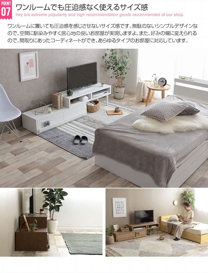 テレビボード テレビ台 ローボード テレビボード おしゃれ 収納 伸縮 テレビラック リビングボード 引き出し アイアン ヴィンテージ インダストリアル ブルックリン TV台 TVボード TVラック ヴィンテージウッド伸縮TVボード 引出し 回転 家具
