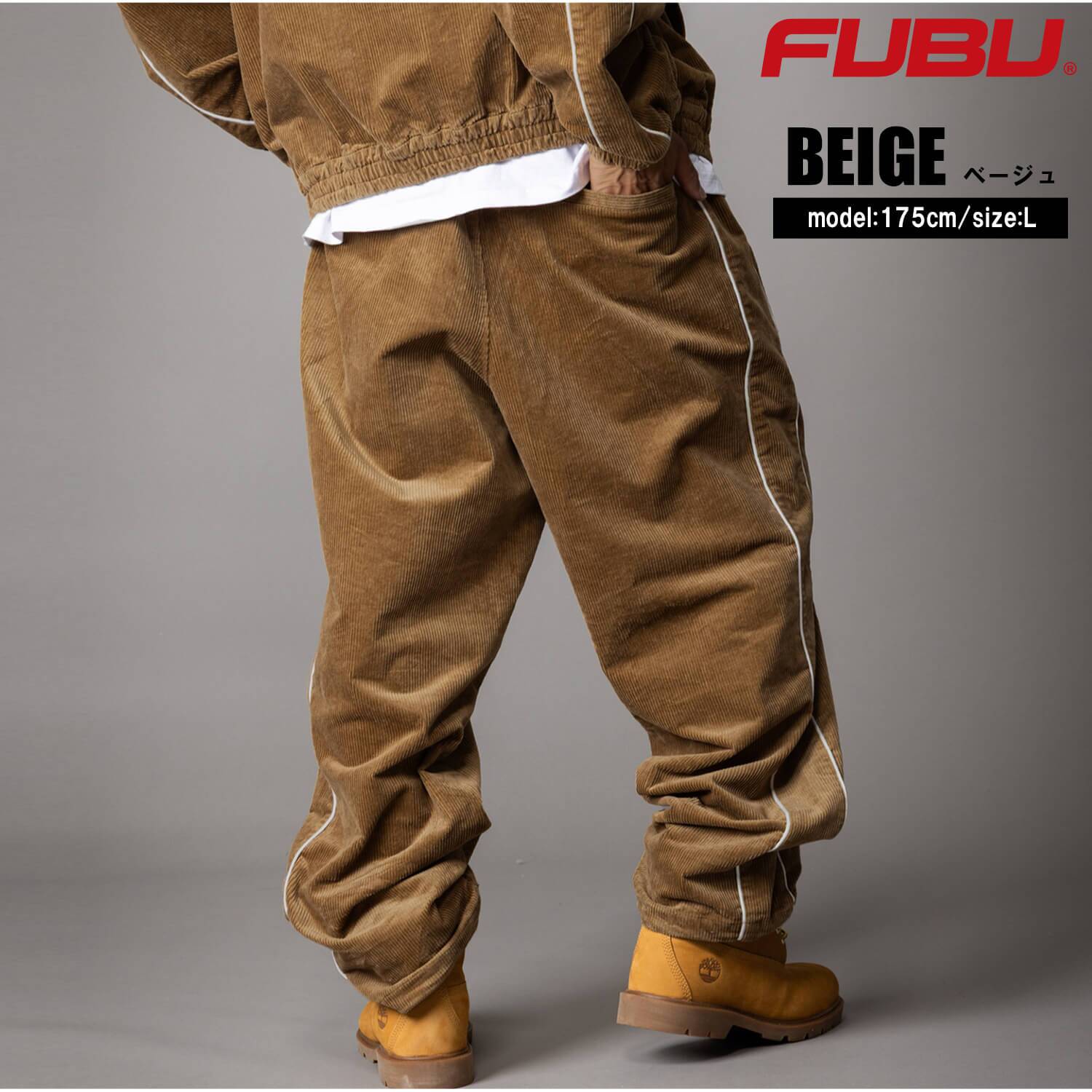  FUBU フブ トラックパンツ メンズ コーデュロイ ワイドパンツ ボトムス ブランド ロゴ ストリート ヒップホップ ダンス オーバーサイズ ビッグシルエット 秋冬 M L XL XXL 大きいサイズ 黒 fam-62502 レディース 2026FW karlas