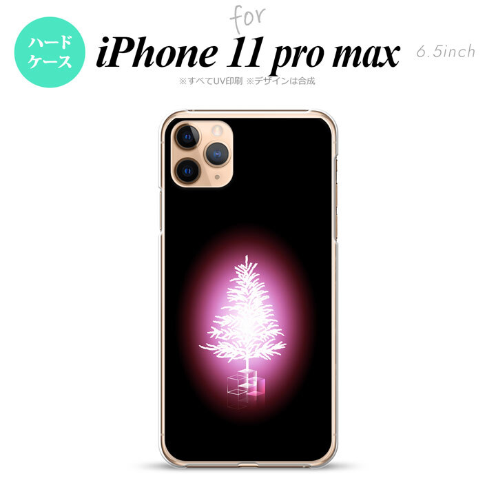 iPhone11ProMax iPhone11pro max スマホケース ハードケース ツリー ピンク メンズ レディース nk-i11pm-627