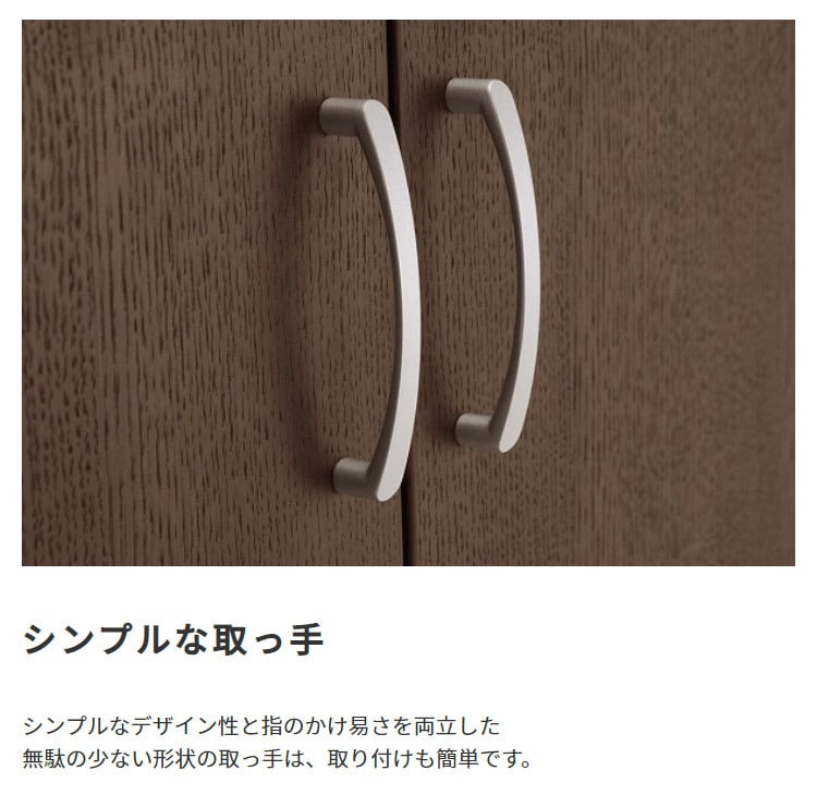収納家具 ラック 国産 ワードローブ大川家具 日本製 ロッカー 書斎 社長室 役員室 カギ 鍵付き ハンガーパイプ付き 横幅 60cm 奥行 45cm 高さ 182cm 洋タンス クローゼット 木製 モダン ダークブラウン