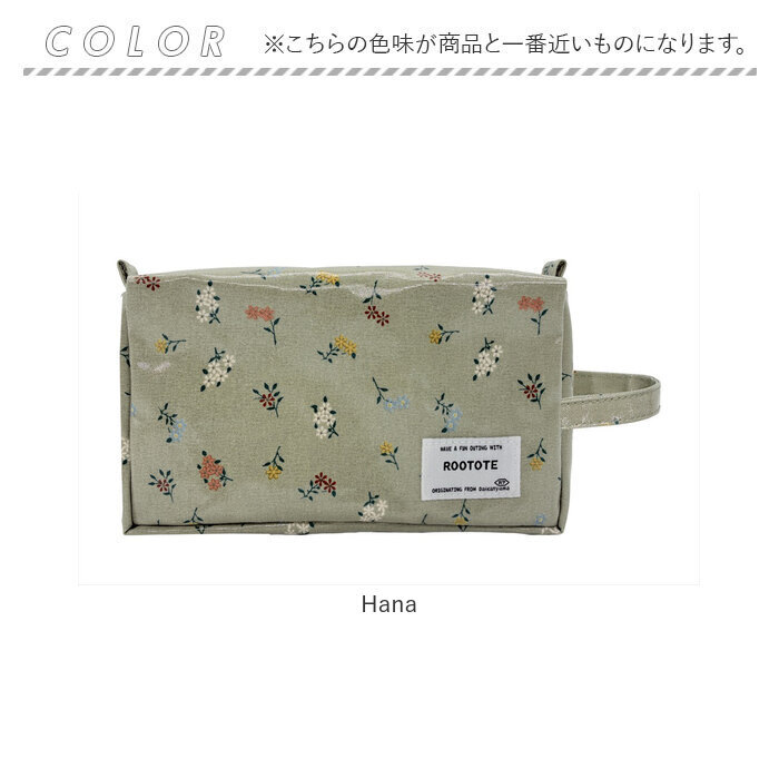 ポーチ ラミネート レディース 通販 小物入れ サニタリーポーチ 小さめ ミニ コスメポーチ メイクポーチ 化粧ポーチ はっ水 撥水 洗面 ペンポーチ ペンケース 柄 可愛いかわいい コンパクト 旅行 軽量 大人 文房具 30代 20代 40代 50代 お洒落