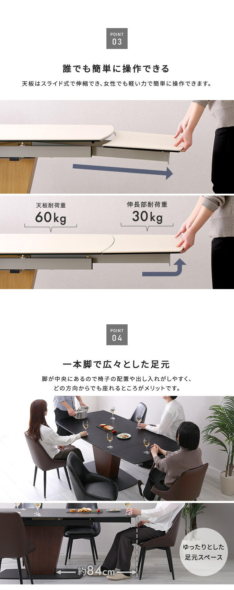 ダイニング家具 ダイニングテーブル 幅140cm 単品 セラミック アイアン 食卓テーブル 4人掛け 4人用 ブラック 黒 石目調 石目 テーブルのみ モダン シンプル おしゃれ 木製 食卓 テーブル単品