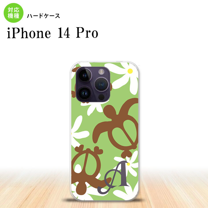 iPhone14 Pro iPhone14 Pro スマホケース 背面ケース ハードケース ホヌ ティアレ 緑 +アルファベット 2022年 9月発売 nk-i14p-1083i