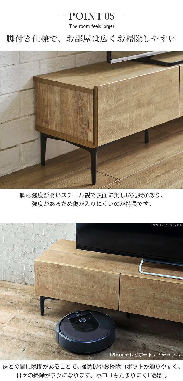 テレビボード 板扉/幅120cm テレビ台 ローボード TVボード 国産 日本製 セミ完成品 リビングボード テレビラック リビング収納 TV台 AVボード おしゃれ ナチュラル ウォールナット ブラウン オーク ホワイト ヴィンテージ〔テレビ台FV〕