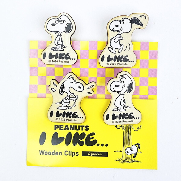 スヌーピー クリップ4個セット (アイライクB) 文具 日本製 SNOOPY