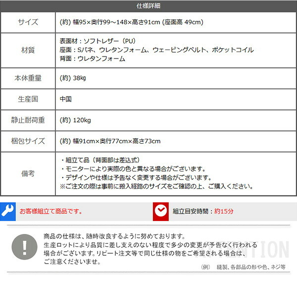 ソファ 座椅子 抜群の座り心地 1人掛け電動リクライニング SH-24-ESL-1--BR ブラウン 一人掛け ホームテイスト 電動 リクライニング レザー フットレスト 1P ポケットコイル モダン おしゃれ