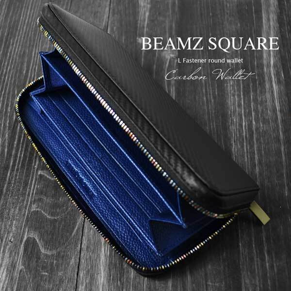 長財布 ラウンドファスナー BEAMZ SQUARE ビームズ スクエア ブラック 黒 カーボンレザー 特大サイズ 大容量 ウォレット メンズ レディース BS-88508