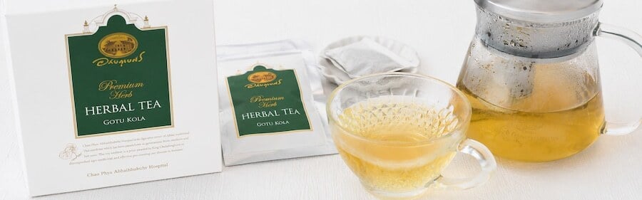 頑張る人応援セット ハーブティー ノンカフェイン 紅茶 ハーブティー2種＆高級ハーブ石鹸