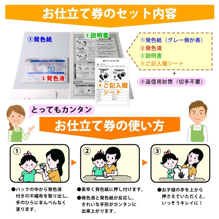 プレゼント 実用的 名入れ 名前入り 一歳 0歳 写真立て ガラス フォトフレーム 手形 足形 お祝い 両親 父 母 ギフト 出産 ダブルフォトフレーム クリア 記念 父の日 男性 女性 定年 退職 卒業