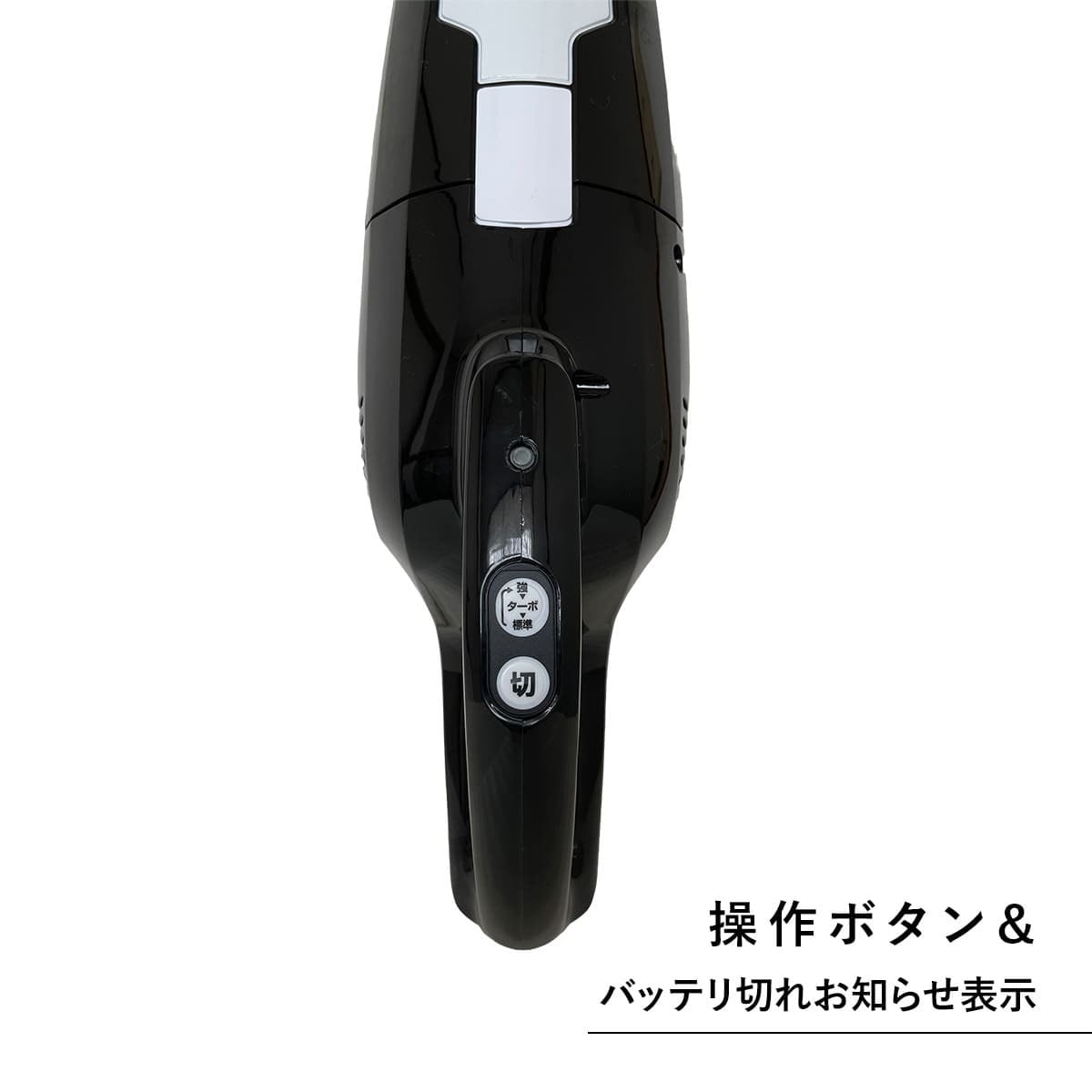 選べる3色 通販生活 マキタのターボ・60 充電式クリーナー 本体 スチールスタンド セット マキタ 掃除機 コードレス掃除機 ハンディクリーナー 集塵パック式 軽量 コードレス 充電式 アイボリー オレンジ ブラック