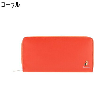 送料無料】【ラッピング無料】ポールスミス Paul Smith 財布 長財布 