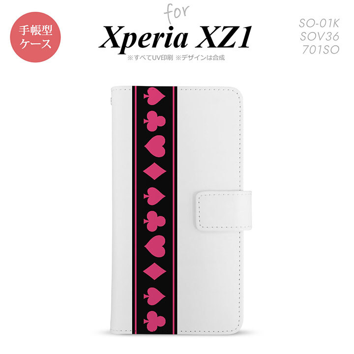 【手帳型 スマホ カバー ケース】【SO01K】【エクスペリア XZ1】手帳型 ケース SO-01K スマホ カバー Xperia XZ1 エクスペリア トランプ(帯) 黒×ピンク nk-004s-so01k-dr524【メール便送料無料】