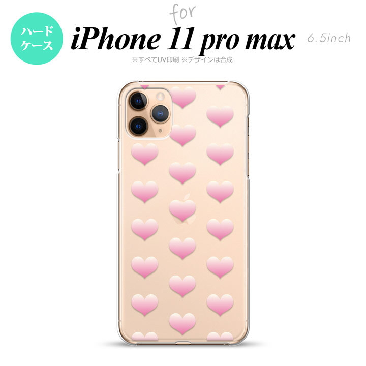 iPhone11ProMax iPhone11pro max スマホケース ハードケース ハート A ピンク メンズ レディース nk-i11pm-018