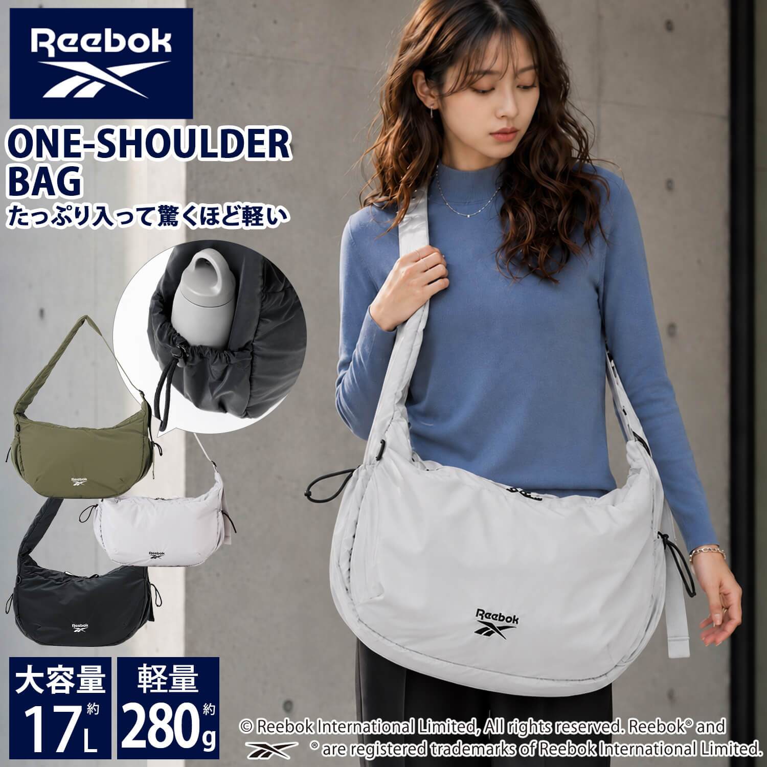 Reebok リーボック ワンショルダーバッグ レディース メンズ 軽量 大容量 約17L 通学 通勤 旅行 メッセンジャーバッグ ワンポイントロゴ ブランド 肩掛け 斜め掛け おしゃれ スポーティー シンプル 男女兼用 ユニセックス 黒 2026