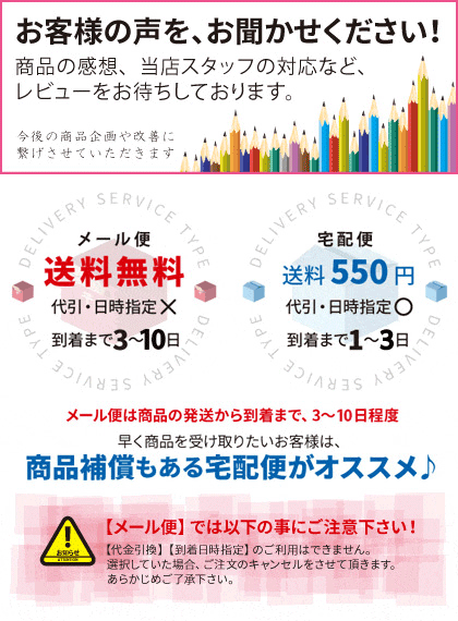 【SO02K】【スマホケース/スマホカバー】【エクスペリア XZ1】SO02K スマホケース Xperia XZ1 Compact SO-02K カバー エクスペリア XZ1 波鳥 グレー nk-so02k-1734【メール便送料無料】