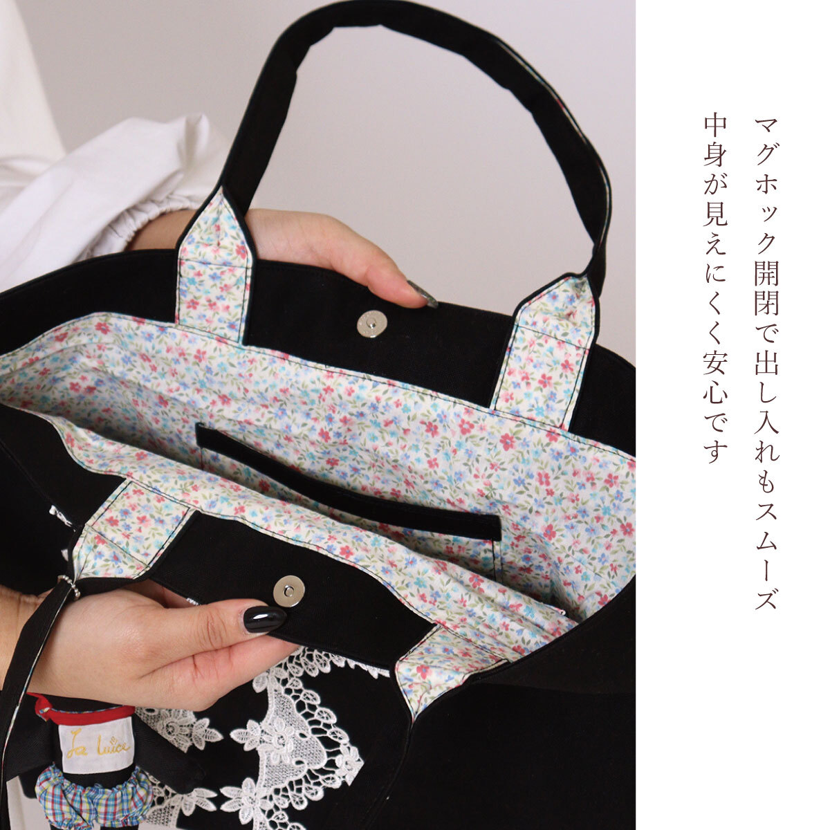 猫 バッグ トートバッグ 日本製 レディース レース 刺繍 チャーム付き かわいい 大人 可愛い 軽量 A4 黒 ネイビー 赤 サブバッグ 猫雑貨 ギフト【LALUICE】