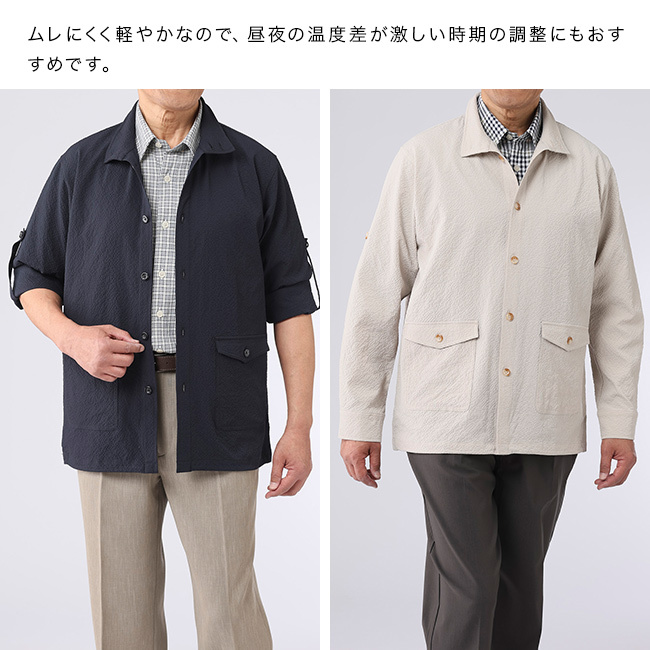 JACK BROWN ジャックブラウン サッカー生地 軽量 ジャケット[メンズ アウター メンズジャケット サマージャケット 春夏アウター カジュアルジャケット シニアファッション 春ジャケット 羽織り メンズファッション]