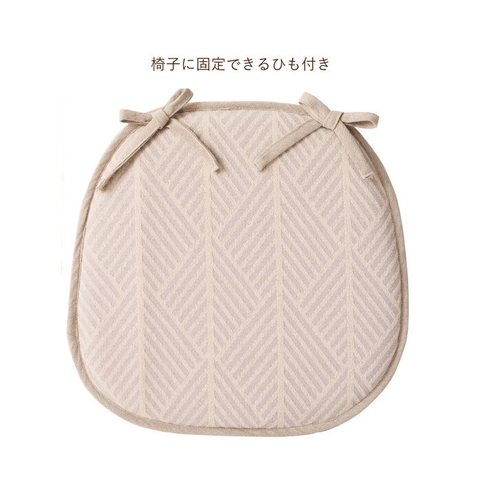 座布団 インド綿 馬蹄クッション テラ クラック アルト 43×41cm 綿100% バテイクッション シートクッション 座布団 ウレタン ふっくら ナチュラルな雰囲気で使いやすい おしゃれな馬蹄クッション 座ぶとん ざぶとん フロアクッション 寝具