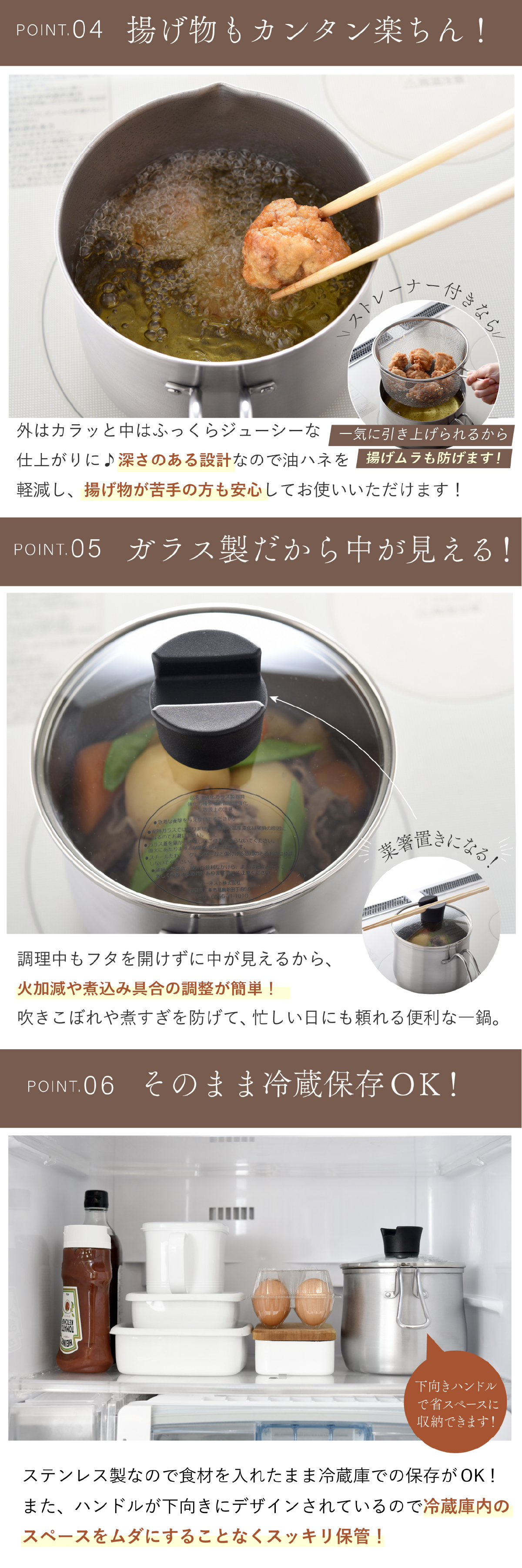マルチポット 14cm 逸品物創 ステンレス 燕三条 日本製 2.1L 片手鍋 1台8役 煮る 茹でる 炒める 炊く 揚げる 保存 IH対応 ガス対応 食洗機対応 ガラス蓋付き 小鍋 一人鍋 一人暮らし 少量調理 コンパクト 新生活 結婚祝い 敬老の日 ギフト