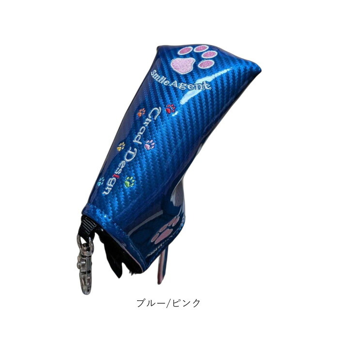 ゴルフ パターカバー マグネット 肉球 通販 ゴルフヘッドカバー パター用カバー ピン型カバー ブレード型カバー ゴルフ用品 ゴルフアクセサリ メンズゴルフ レディースゴルフ 女性向け 男性向け ゴルフ好き マグネット式 ゴルフパターカバー ペット好き ギフト