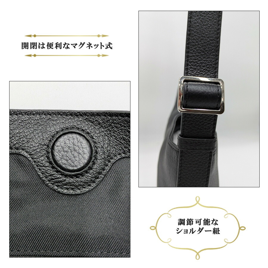 SOLATINA シンプルショルダー小 大容量 ショルダーバッグ 斜め掛け 普段使い 使いやすい シンプル 牛革 メンズ ギフト プレゼント ブラック sbi-00021